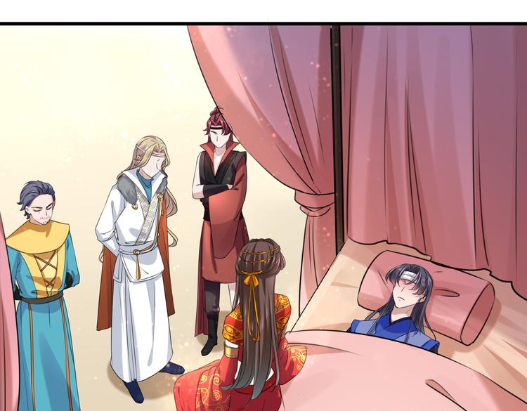 第272话 意外还是人为？！56