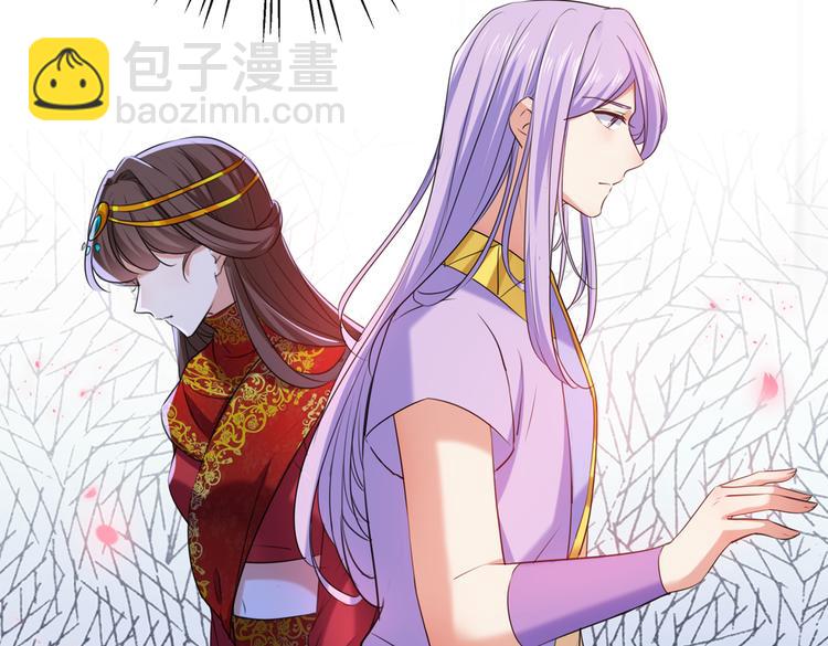 第272话 意外还是人为？！75