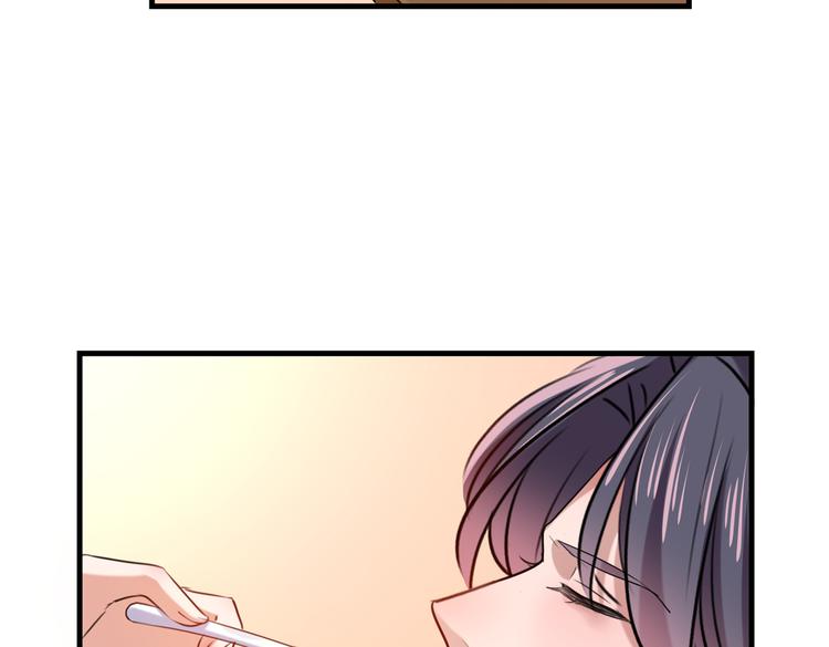 第272话 意外还是人为？！85
