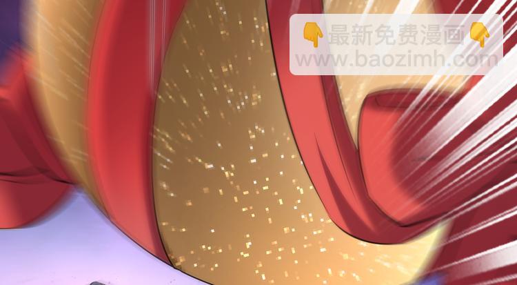 第272话 意外还是人为？！9