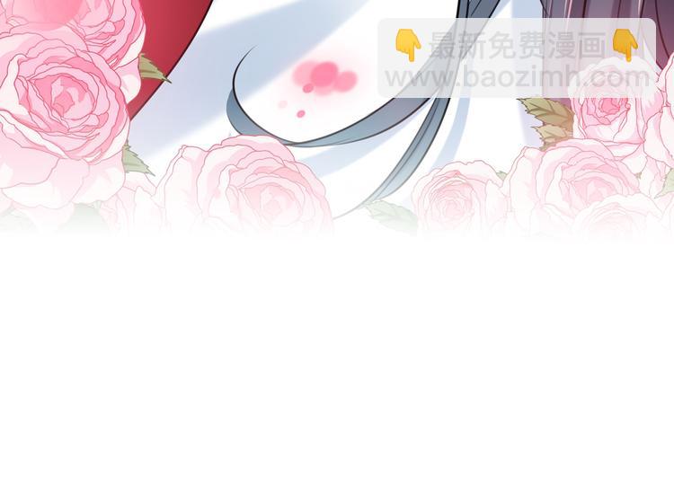 第272话 意外还是人为？！93
