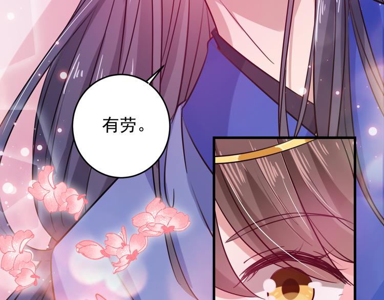 第273话 演戏给谁看呢？100
