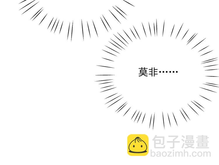 第273话 演戏给谁看呢？16