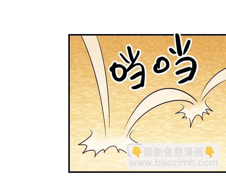 第273话 演戏给谁看呢？24