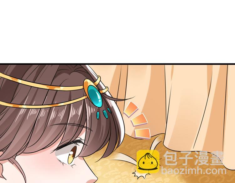 第273话 演戏给谁看呢？25