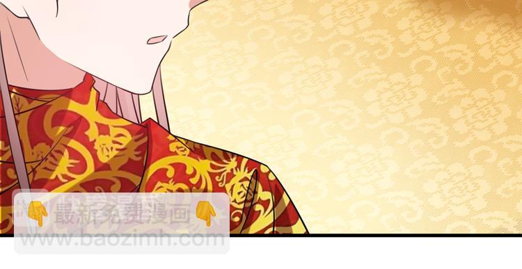 第273话 演戏给谁看呢？26