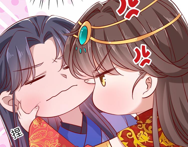 第273话 演戏给谁看呢？37