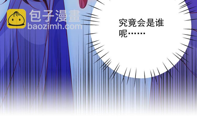 第273话 演戏给谁看呢？46