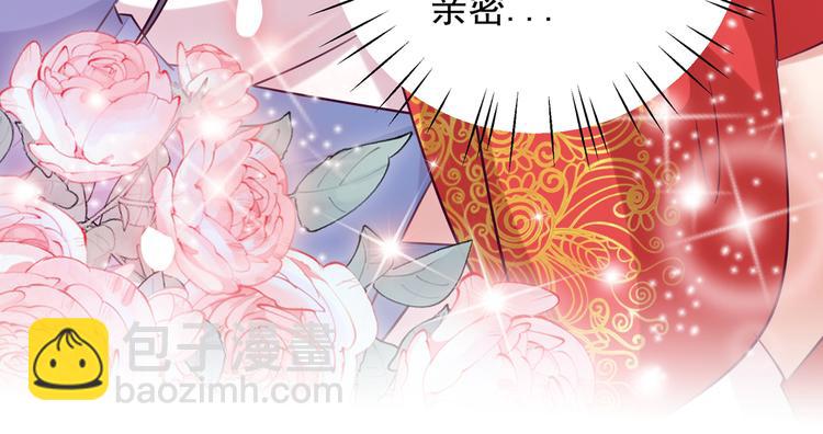 第273话 演戏给谁看呢？63