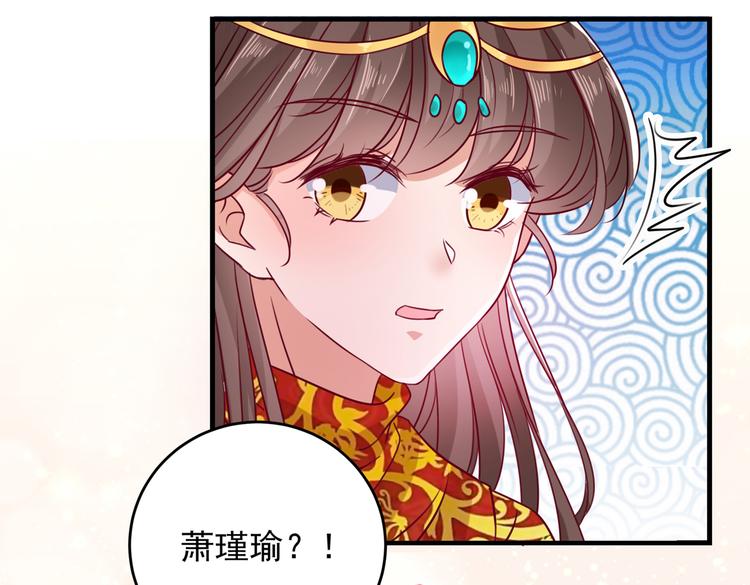 第273话 演戏给谁看呢？66