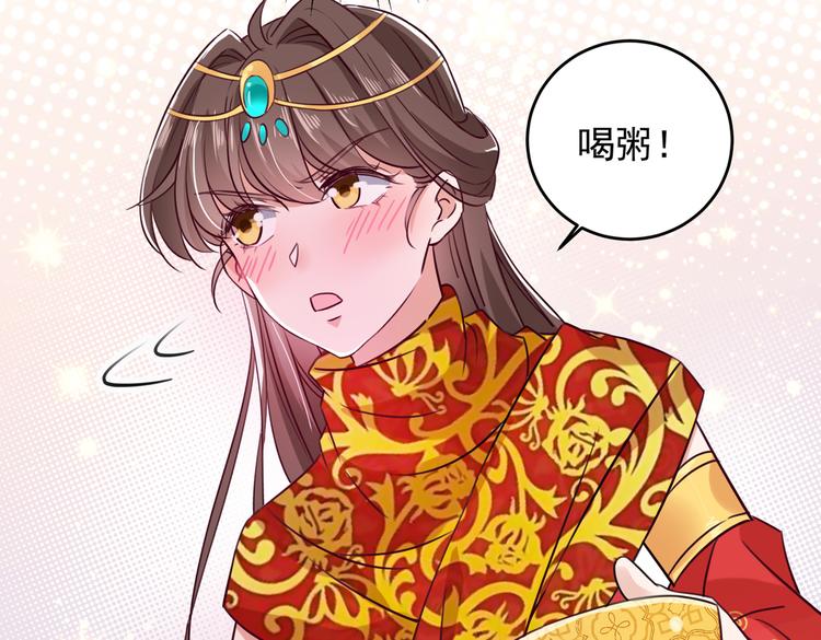第273话 演戏给谁看呢？87