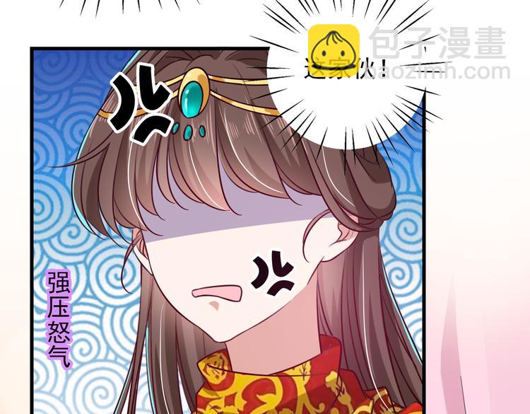 第273话 演戏给谁看呢？92