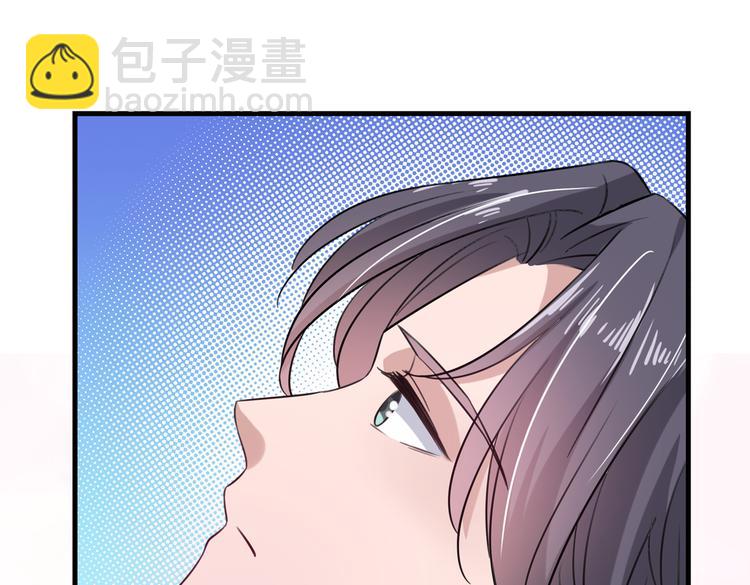 第273话 演戏给谁看呢？97