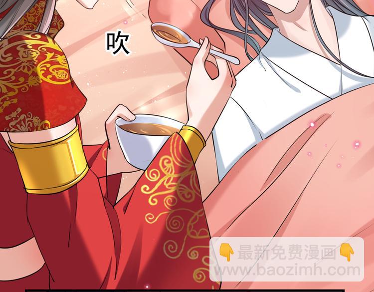 第274话 我们~深入沟通一下5