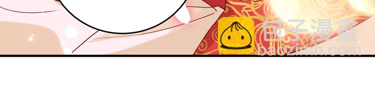第275话 娶夫忘爹的逆女！27
