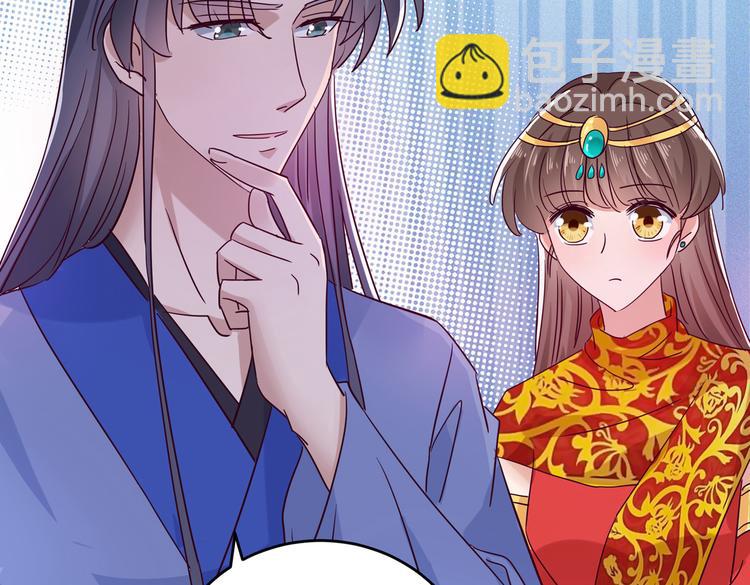 第275话 娶夫忘爹的逆女！68