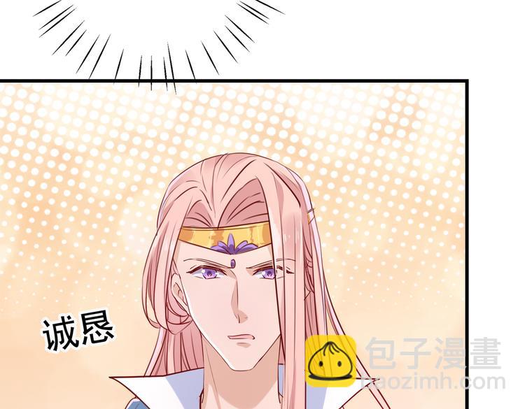 第276话 涵儿越来越厉害了16