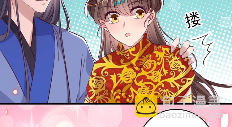 第276话 涵儿越来越厉害了19