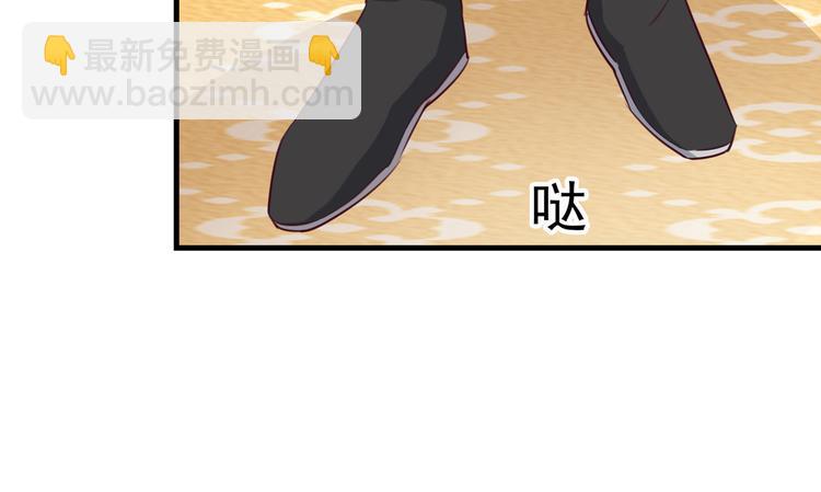 第276话 涵儿越来越厉害了32