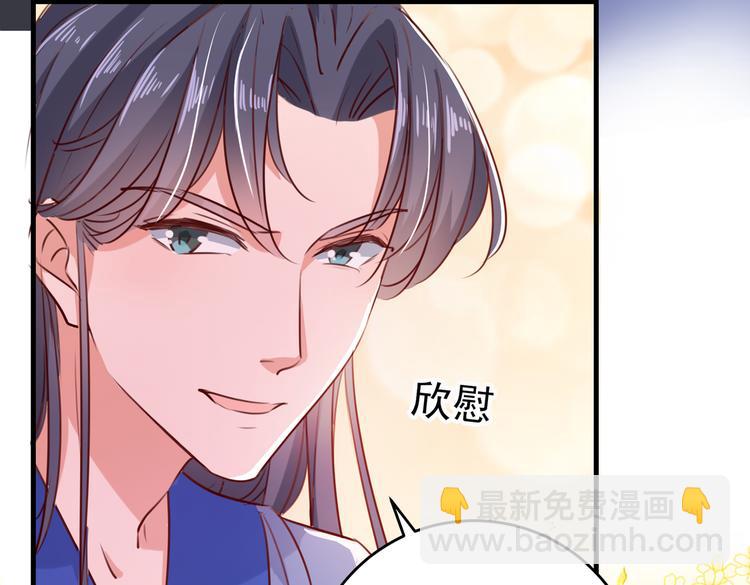 第276话 涵儿越来越厉害了36