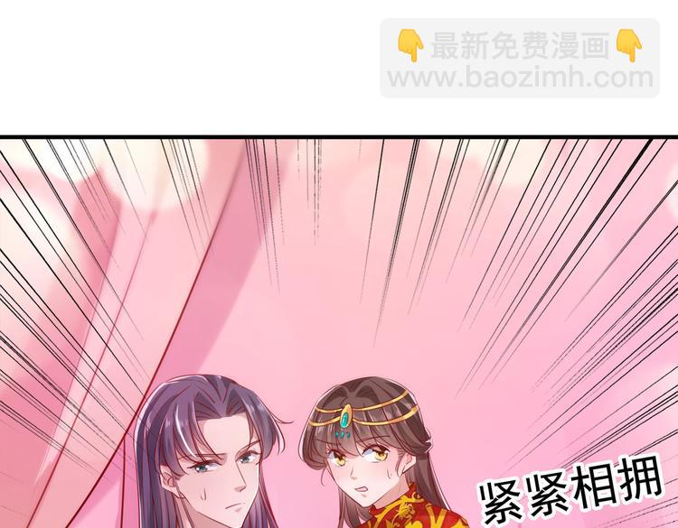 第276话 涵儿越来越厉害了4