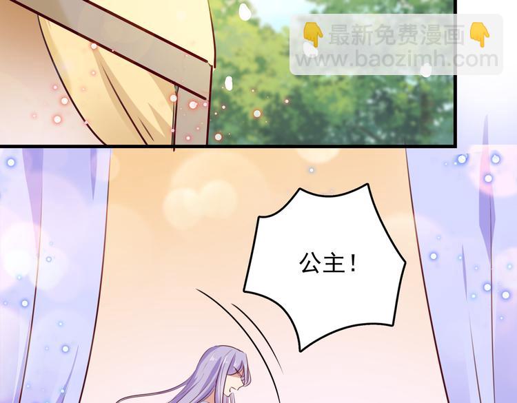 第276话 涵儿越来越厉害了47