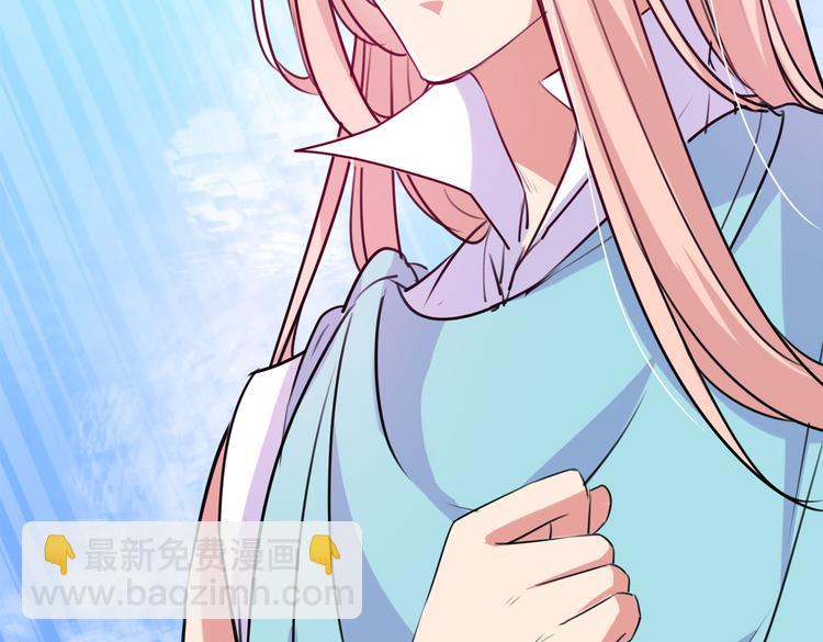 第277话 你喜欢沈秋吧？23