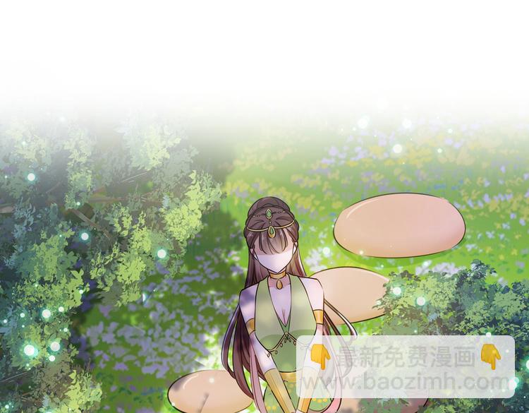 第277话 你喜欢沈秋吧？28