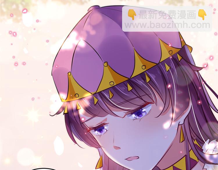 第277话 你喜欢沈秋吧？72