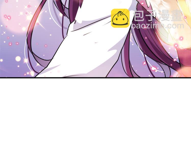 第277话 你喜欢沈秋吧？74