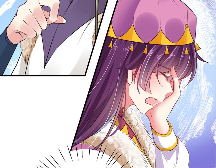 第278话 你得对她负责！23
