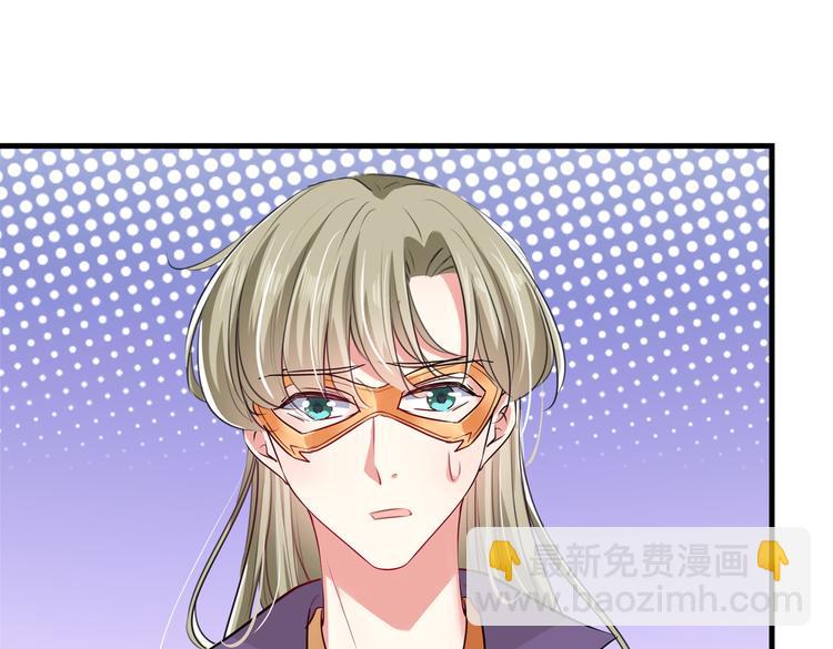 第278话 你得对她负责！25
