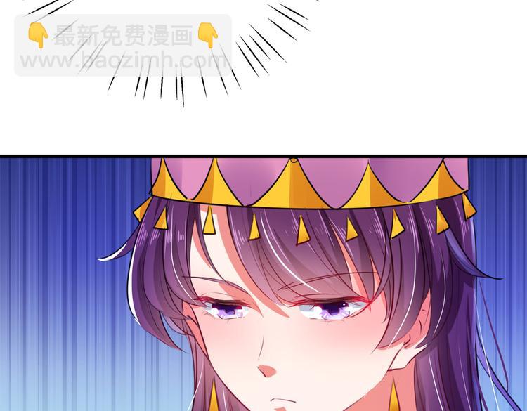 第278话 你得对她负责！35