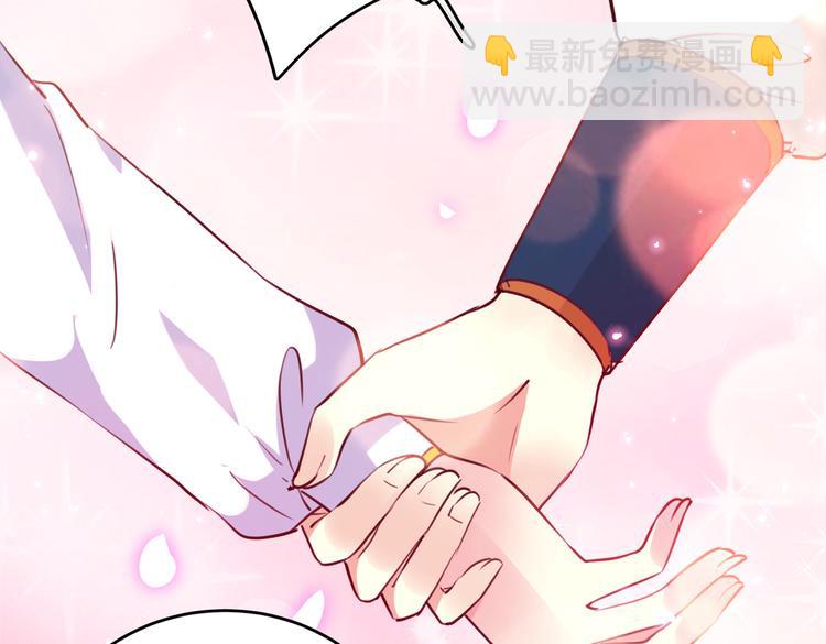 第278话 你得对她负责！55