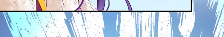 第278话 你得对她负责！63