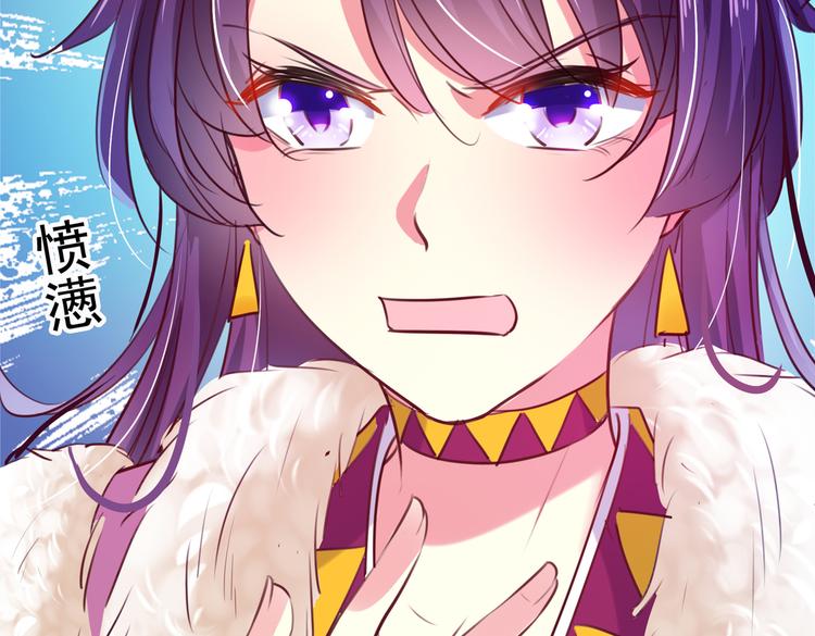 第278话 你得对她负责！65