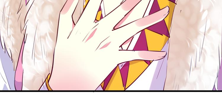 第278话 你得对她负责！66
