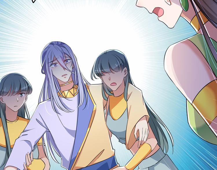 第279话 你自己爬起来！14