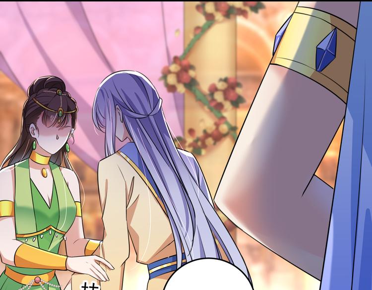 第279话 你自己爬起来！17