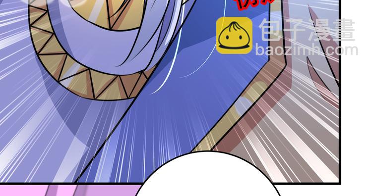 第279话 你自己爬起来！22