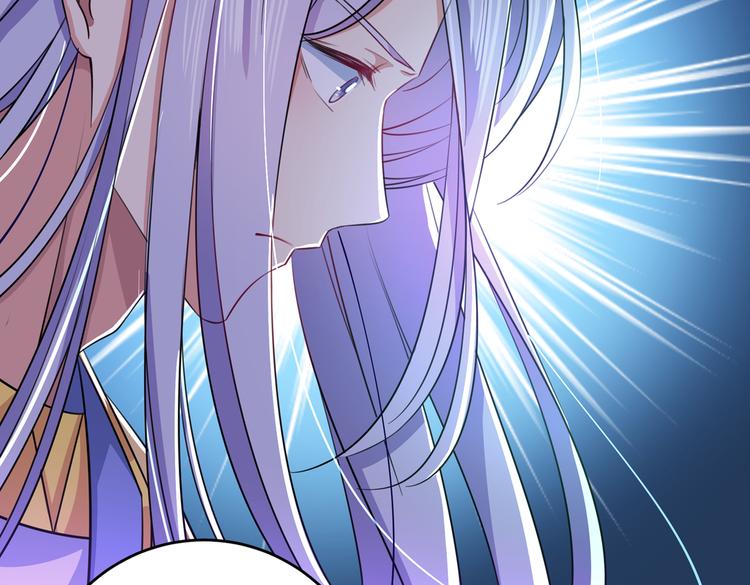 第279话 你自己爬起来！30