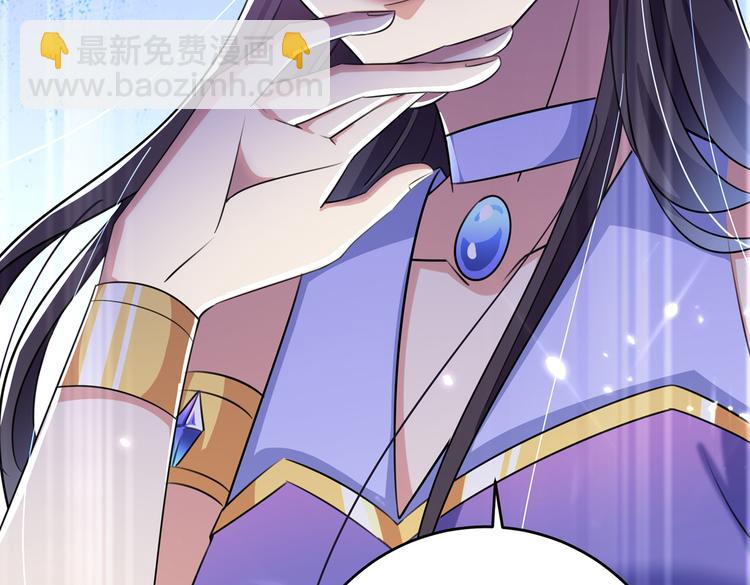 第279话 你自己爬起来！33