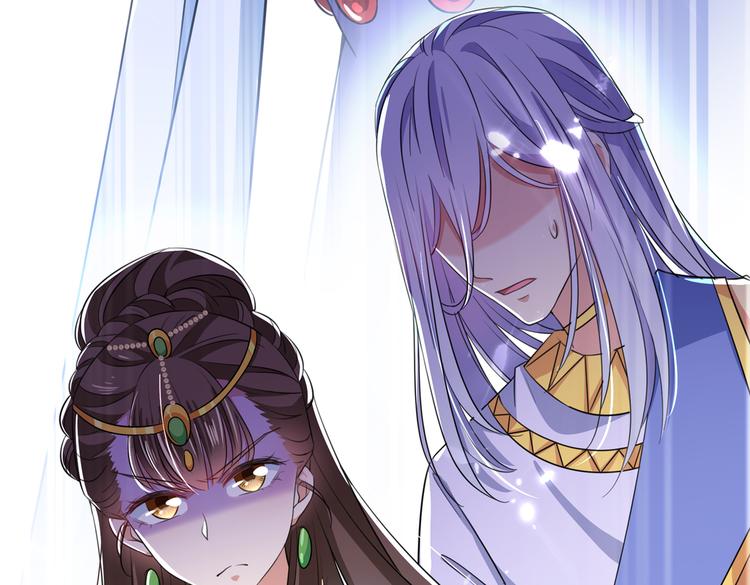 第279话 你自己爬起来！35