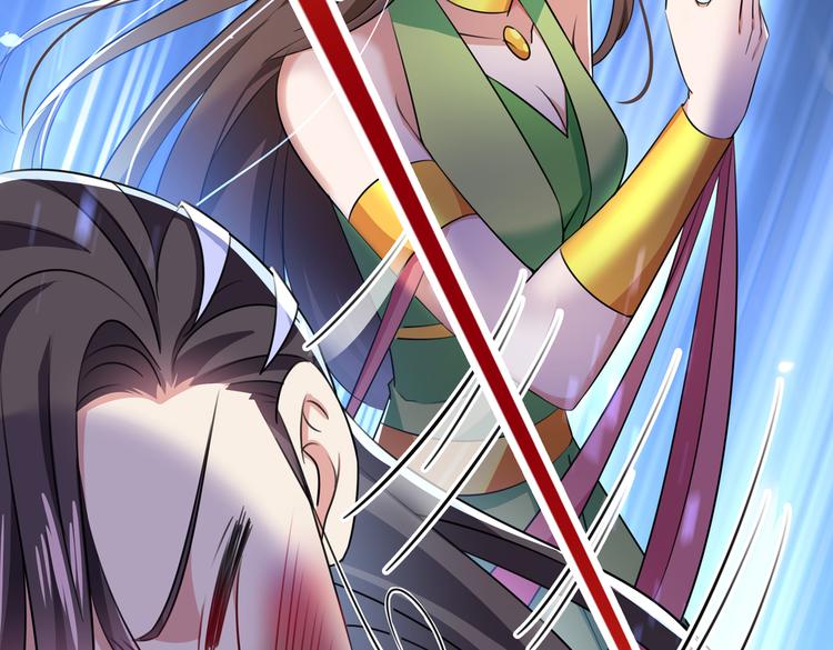第279话 你自己爬起来！41
