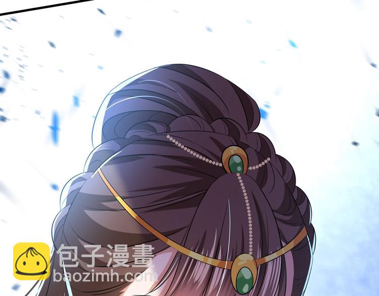 第279话 你自己爬起来！45