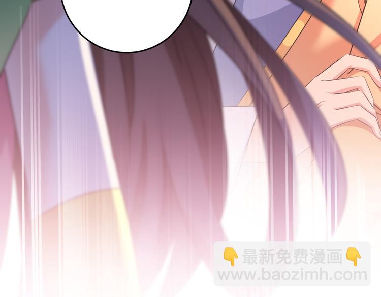 第279话 你自己爬起来！54