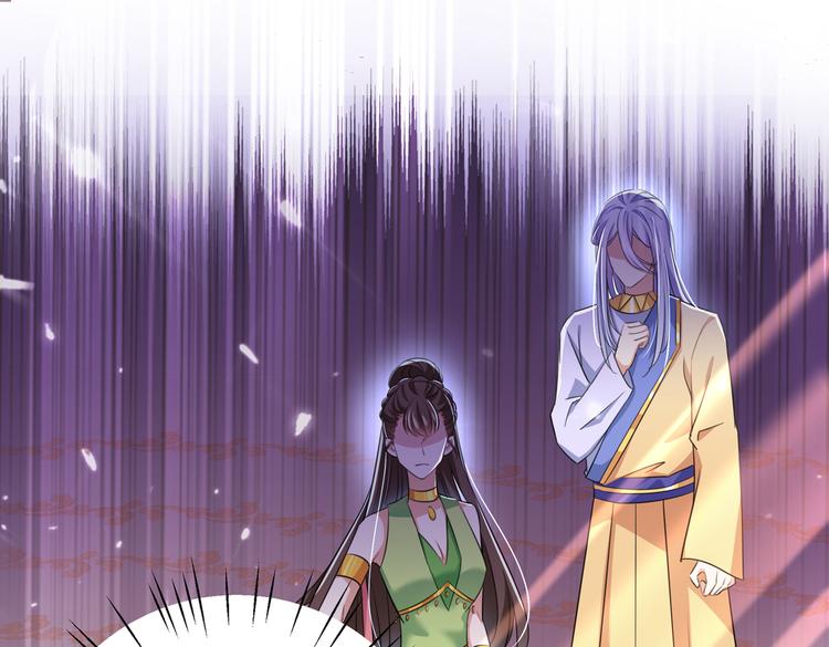 第279话 你自己爬起来！56