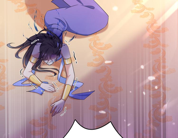 第279话 你自己爬起来！58