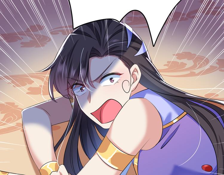 第279话 你自己爬起来！60
