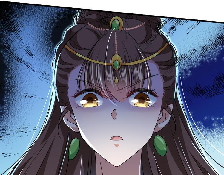 第279话 你自己爬起来！67